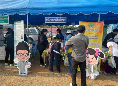 โครงการ “หน่วยบำบัดทุกข์ บำรุงสุข จังหวัดลำพูนเคลื่อนที่” Image 5