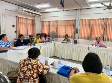 ประชุมคณะกรรมการดำเนินการสหกรณ์การเกษตรป่าซาง จำกัด Image 1