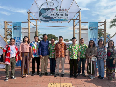 เปิดงานเย็นทั่วหล้ามหาสงกรานต์สืบสานป๋าเวณีปี๋ใหม่เมือง 2568 Image 1