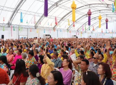 เปิดงานเย็นทั่วหล้ามหาสงกรานต์สืบสานป๋าเวณีปี๋ใหม่เมือง 2568 Image 3