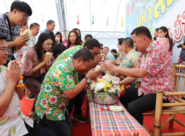 เปิดงานเย็นทั่วหล้ามหาสงกรานต์สืบสานป๋าเวณีปี๋ใหม่เมือง 2568 Image 4