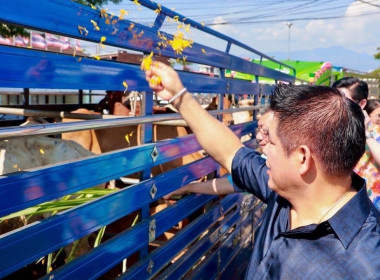 เปิดงานเย็นทั่วหล้ามหาสงกรานต์สืบสานป๋าเวณีปี๋ใหม่เมือง 2568 Image 9