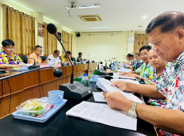 ประชุมคณะกรรมการดำเนินการสหกรณ์การเกษตรเมืองลำพูน จำกัด พารามิเตอร์รูปภาพ 3