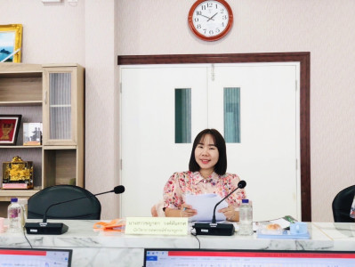 ประชุมคณะกรรมการดำเนินการ สหกรณ์ออมทรัพย์สาธารณสุขลำพูน ... พารามิเตอร์รูปภาพ 1