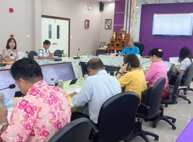 ประชุมคณะกรรมการดำเนินการ สหกรณ์ออมทรัพย์สาธารณสุขลำพูน ... พารามิเตอร์รูปภาพ 2