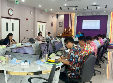 ประชุมคณะกรรมการดำเนินการ สหกรณ์ออมทรัพย์สาธารณสุขลำพูน ... พารามิเตอร์รูปภาพ 3