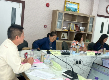 ประชุมคณะกรรมการดำเนินการ สหกรณ์ออมทรัพย์สาธารณสุขลำพูน ... พารามิเตอร์รูปภาพ 4
