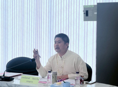 ประชุมคณะกรรมการดำเนินการ สหกรณ์ออมทรัพย์สาธารณสุขลำพูน ... พารามิเตอร์รูปภาพ 5