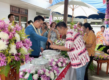 พิธีเพื่อแสดงความเคารพ ขอสุมาคารวะ และขอพร ... พารามิเตอร์รูปภาพ 1