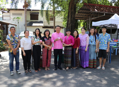 พิธีเพื่อแสดงความเคารพ ขอสุมาคารวะ และขอพร ... พารามิเตอร์รูปภาพ 2