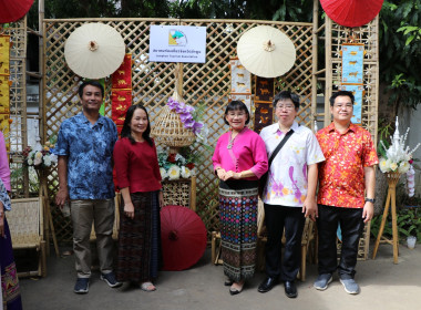 พิธีเพื่อแสดงความเคารพ ขอสุมาคารวะ และขอพร ... พารามิเตอร์รูปภาพ 14
