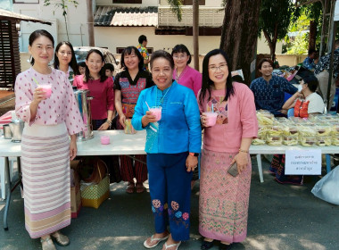 พิธีเพื่อแสดงความเคารพ ขอสุมาคารวะ และขอพร ... พารามิเตอร์รูปภาพ 17