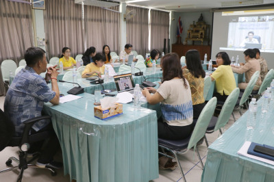 ประชุมการชี้แจงรายละเอียดเกณฑ์การประเมินผลการปฏิบัติงาน พารามิเตอร์รูปภาพ 1