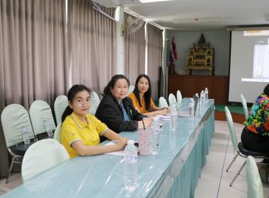 ประชุมการชี้แจงรายละเอียดเกณฑ์การประเมินผลการปฏิบัติงาน พารามิเตอร์รูปภาพ 12