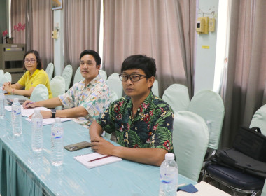 ประชุมการชี้แจงรายละเอียดเกณฑ์การประเมินผลการปฏิบัติงาน พารามิเตอร์รูปภาพ 9