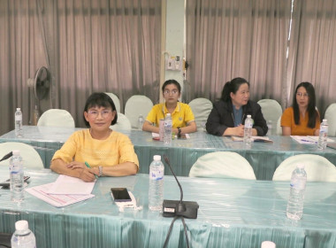 ประชุมการชี้แจงรายละเอียดเกณฑ์การประเมินผลการปฏิบัติงาน พารามิเตอร์รูปภาพ 3