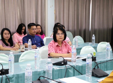 ประชุมติดตามผลการปฏิบัติงานประจำเดือนเมษายน 2568 พารามิเตอร์รูปภาพ 4