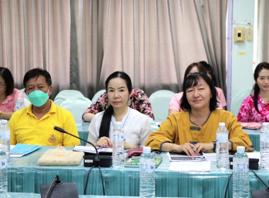 ประชุมติดตามผลการปฏิบัติงานประจำเดือนเมษายน 2568 พารามิเตอร์รูปภาพ 7