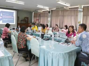 ประชุมติดตามผลการปฏิบัติงานประจำเดือนเมษายน 2568 พารามิเตอร์รูปภาพ 14