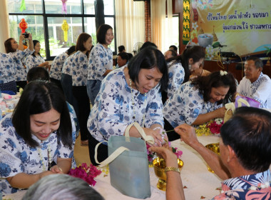 กิจกรรมรดน้ำดำหัว ปี๋ใหม่ไทย ขอขมา รับพรปี๋ใหม่ ... พารามิเตอร์รูปภาพ 16