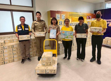 รณรงค์เชิญชวนด้วยการสั่งซื้อนมยูเอชทีที่ผลิตจากน้ำนมดิบของเกษตรกรในพื้นที่ ... พารามิเตอร์รูปภาพ 2