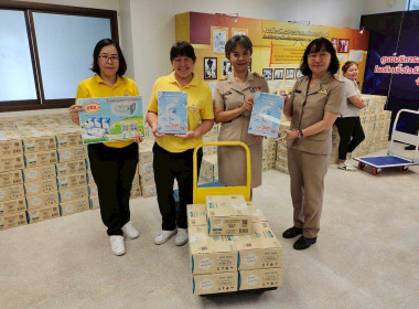 รณรงค์เชิญชวนด้วยการสั่งซื้อนมยูเอชทีที่ผลิตจากน้ำนมดิบของเกษตรกรในพื้นที่ ... พารามิเตอร์รูปภาพ 4