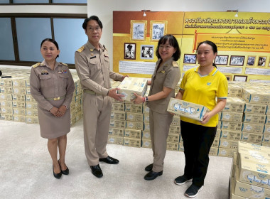 รณรงค์เชิญชวนด้วยการสั่งซื้อนมยูเอชทีที่ผลิตจากน้ำนมดิบของเกษตรกรในพื้นที่ ... พารามิเตอร์รูปภาพ 5