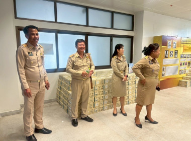 รณรงค์เชิญชวนด้วยการสั่งซื้อนมยูเอชทีที่ผลิตจากน้ำนมดิบของเกษตรกรในพื้นที่ ... พารามิเตอร์รูปภาพ 6