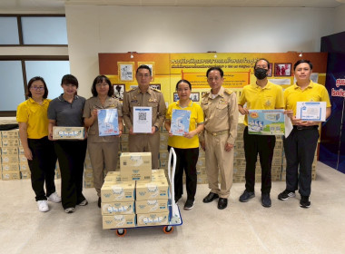 รณรงค์เชิญชวนด้วยการสั่งซื้อนมยูเอชทีที่ผลิตจากน้ำนมดิบของเกษตรกรในพื้นที่ ... พารามิเตอร์รูปภาพ 7