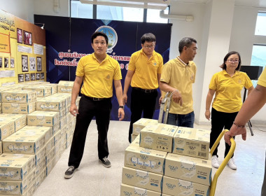 รณรงค์เชิญชวนด้วยการสั่งซื้อนมยูเอชทีที่ผลิตจากน้ำนมดิบของเกษตรกรในพื้นที่ ... พารามิเตอร์รูปภาพ 11