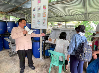 โครงการศึกษาดูงานการส่งเสริมการปลูกผักปลอดภัย พารามิเตอร์รูปภาพ 2