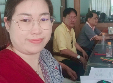 ประชุมคณะกรรมการดำเนินการสหกรณ์การเกษตรบ้านธิพัฒนา จำกัด พารามิเตอร์รูปภาพ 4