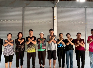 ประชุมคณะกรรมการดำเนินการสหกรณ์การเกษตรศรีวิชัย จำกัด พารามิเตอร์รูปภาพ 5