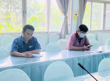 เข้าร่วมประชุมติดตามงานชำระบัญชี สหกรณ์และกลุ่มเกษตรกร พารามิเตอร์รูปภาพ 6