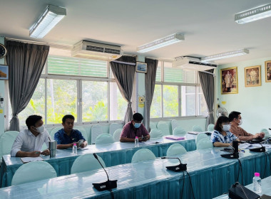 เข้าร่วมประชุมติดตามงานชำระบัญชี สหกรณ์และกลุ่มเกษตรกร พารามิเตอร์รูปภาพ 7