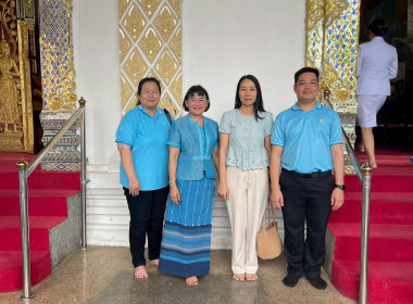 พิธีเจริญพระพุทธมนต์เสริมพระชะตาหลวงทูลพระขวัญ ... Image 5