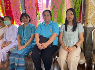 พิธีเจริญพระพุทธมนต์เสริมพระชะตาหลวงทูลพระขวัญ ... Image 6