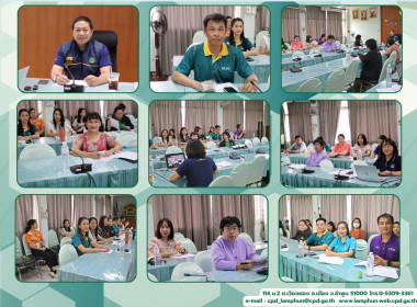 ตรวจเยี่ยมติดตามผลการปฏิบัติงานและร่วมรับฟังคำชี้แจงแนวทางการตรวจสอบน้ำนมโค ... Image 11