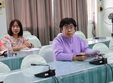 ตรวจเยี่ยมติดตามผลการปฏิบัติงานและร่วมรับฟังคำชี้แจงแนวทางการตรวจสอบน้ำนมโค ... Image 5