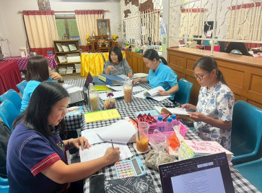 ตรวจสอบการดำเนินงานและฐานะการเงินของสหกรณ์เครดิตยูเนี่ยนบ้านขัวแคร่ จำกัด ... Image 2