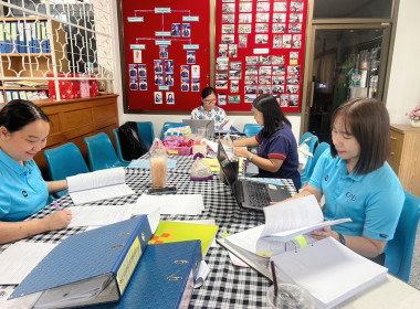 ตรวจสอบการดำเนินงานและฐานะการเงินของสหกรณ์เครดิตยูเนี่ยนบ้านขัวแคร่ จำกัด ... Image 3