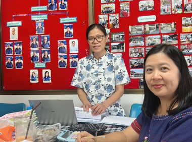 ตรวจสอบการดำเนินงานและฐานะการเงินของสหกรณ์เครดิตยูเนี่ยนบ้านขัวแคร่ จำกัด ... Image 4