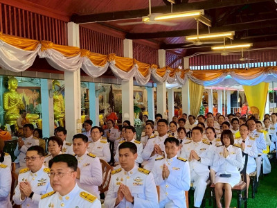 พิธีเปิดงานประเพณีสรงน้ำพระบรมธาตุหริภุญชัย ประจำปี 2568 พารามิเตอร์รูปภาพ 1