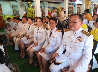 พิธีเปิดงานประเพณีสรงน้ำพระบรมธาตุหริภุญชัย ประจำปี 2568 พารามิเตอร์รูปภาพ 4