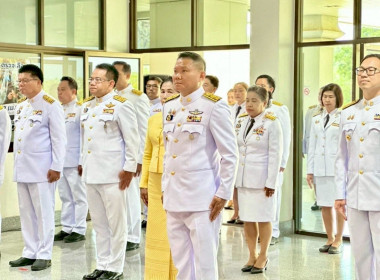 พิธีลงนามถวายพระพรชัยมงคล เนื่องในโอกาสวันฉัตรมงคล พารามิเตอร์รูปภาพ 4