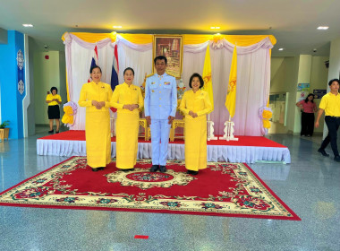 พิธีลงนามถวายพระพรชัยมงคล เนื่องในโอกาสวันฉัตรมงคล พารามิเตอร์รูปภาพ 5