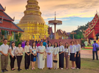 พิธีเจริญพระพุทธมนต์อบรมสมโภชน้ำสรงพระราชทาน Image 5