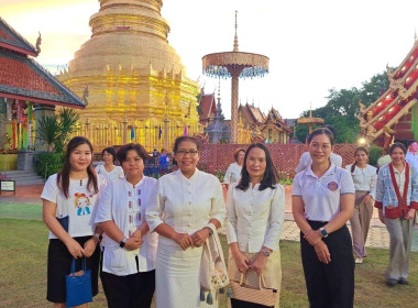 พิธีเจริญพระพุทธมนต์อบรมสมโภชน้ำสรงพระราชทาน Image 4