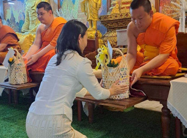 พิธีเจริญพระพุทธมนต์อบรมสมโภชน้ำสรงพระราชทาน Image 1