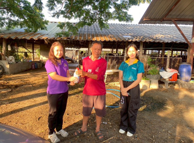 ตรวจสอบปริมาณน้ำนมนมโคและประชากรโคนม ระดับจังหวัด พารามิเตอร์รูปภาพ 3